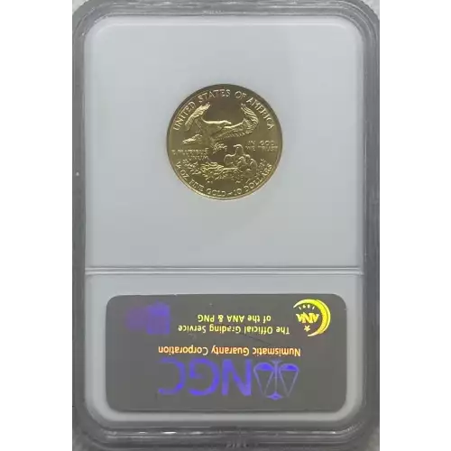 1991