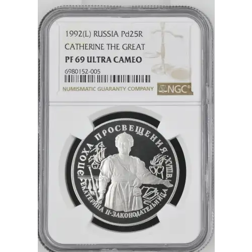 1992(L) CATHERINE THE GREAT ULTRA CAMEO (2)