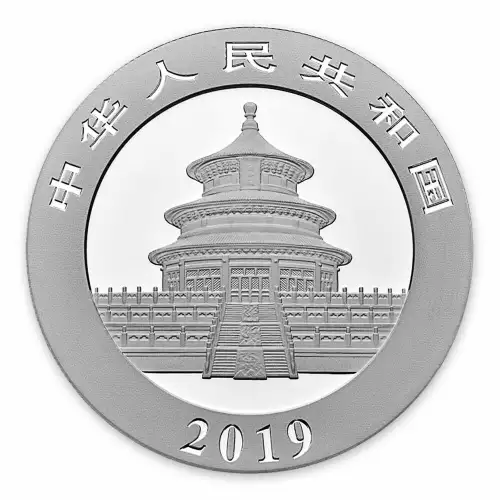 2019 30g Chinese Silver Panda (2)